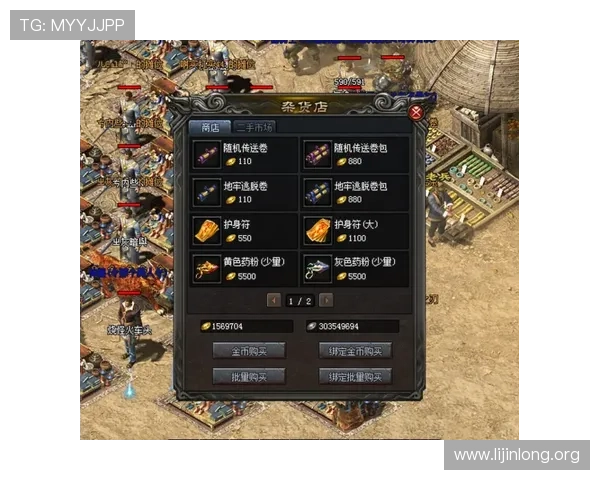 qy球友会(中国)官方网站最新版本下载与安装指南，帮助玩家轻松体验丰富的游戏内容