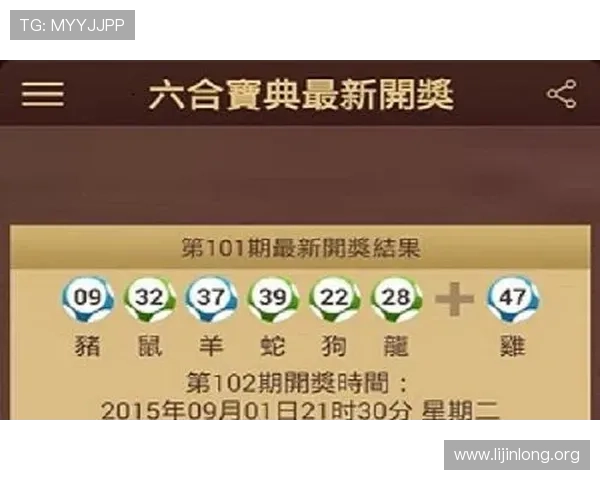 qy球友会官网下载最新版本,全面优化游戏体验与功能介绍 qy球友会官网下载最新版本,全面优化游戏体验与功能介绍