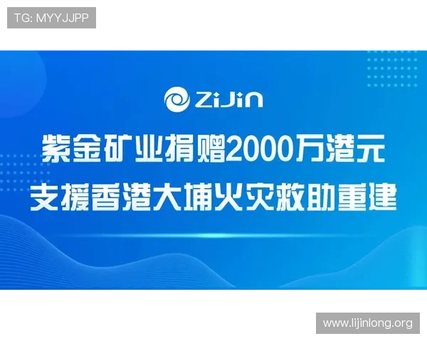 qm球盟会官方网站入口2024年最新版本登录入口详细介绍及常见问题解决方案