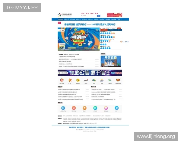 qy球友会体育官网下载地址，官方安全稳定下载渠道，保障您的使用体验与账号安全