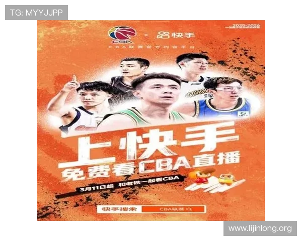 球会体育直播官方合作伙伴与版权资源介绍体育赛事直播的权威平台 球会体育直播官方合作伙伴与版权资源介绍体育赛事直播的权威平台