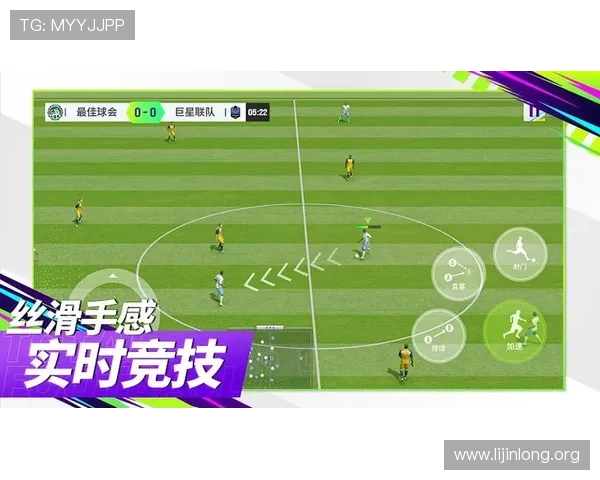 球盟会会官网入口导航，快速进入球盟会最新赛事信息与丰富的游戏社区资源