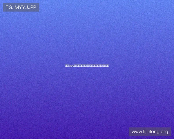 球盟会app手机登录遇到问题怎么办全面解决登录异常的实用技巧