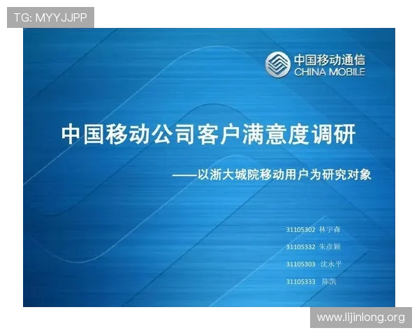 创新足球篮球电竞直播平台满足用户个性化定制观看需求提升用户满意度