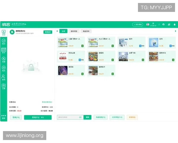 球盟会官网app入口常见问题解答与客服联系方式,提供全方位的用户支持与帮助 球盟会官网app入口常见问题解答与客服联系方式,提供全方位的用户支持与帮助