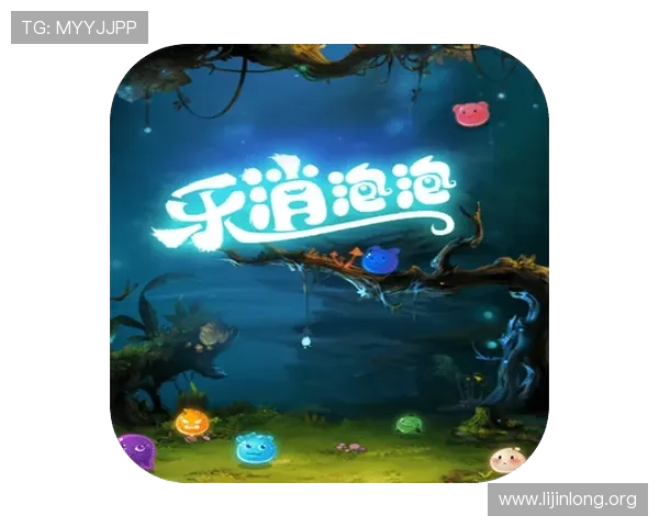 球盟会官方网站app最新版本下载安装指南，全面提升你的游戏体验