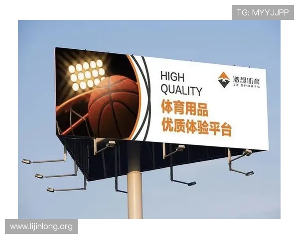 千亿体育官网登录入口多平台支持,随时随地轻松登录开启精彩纷呈的游戏之旅 千亿体育官网登录入口多平台支持,随时随地轻松登录开启精彩纷呈的游戏之旅