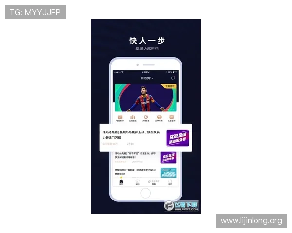 球盟会官方网站最新登录入口及安全指南帮助玩家顺利进入游戏体验