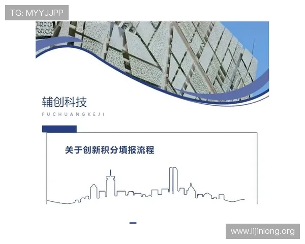 球盟会登录平台入口网页官方入口地址更新及登录步骤全攻略