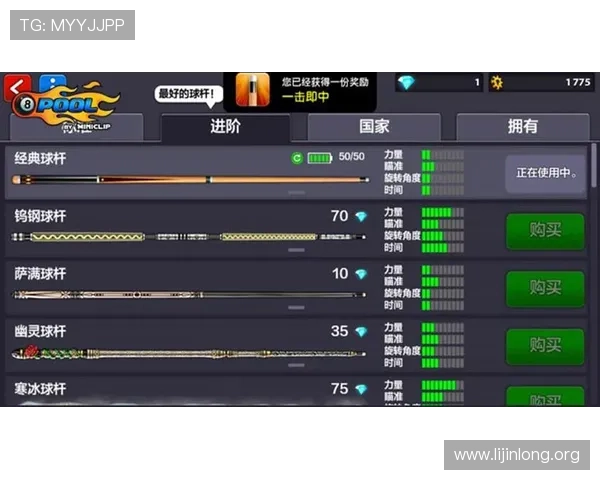 球盟会网页版登录入口最新指南帮助玩家顺利进入游戏体验全新内容