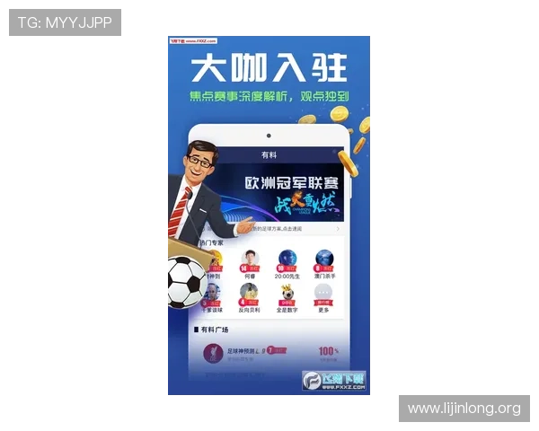 球盟体育APP下载免费最新版本，轻松体验丰富体育赛事直播与赛事分析