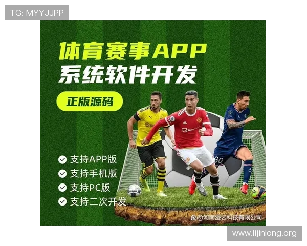 球盟体育app下载官网官方入口，快速注册登录享受高清赛事直播和专业体育资讯