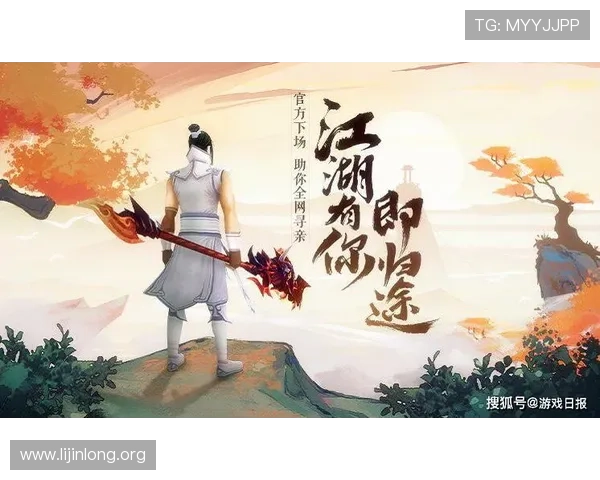 千亿官网入口为玩家提供一站式游戏资讯、攻略和社区交流平台