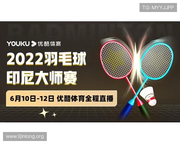 球盟体育app官方版免费下载，支持多种体育项目赛事直播与互动交流功能