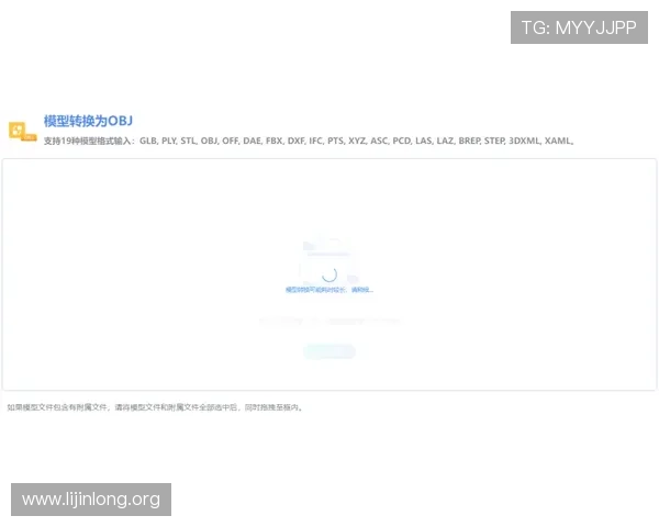 千亿官网注册流程详解，快速完成注册步骤让你零门槛畅玩热门网络游戏