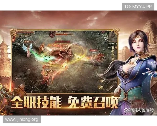 千亿游戏平台官方版下载最新版本，畅享极致游戏体验与丰富福利资源