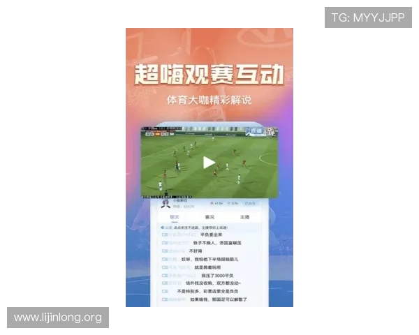 球盟体育app最新版支持多平台使用，随时随地掌握最新体育赛事动态与比分信息