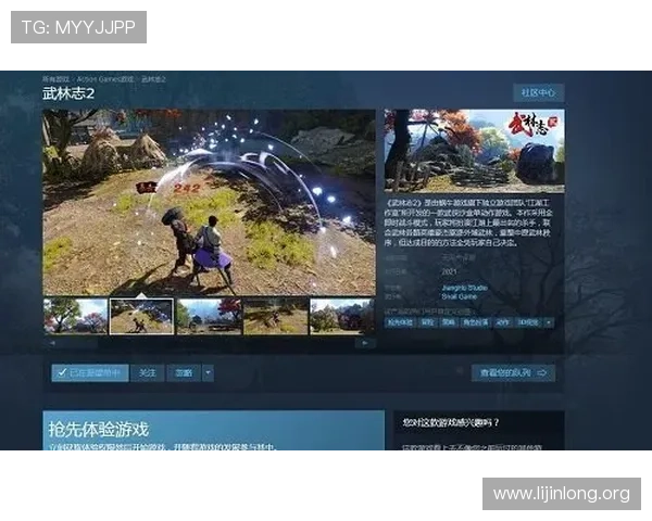 千亿官网首页提供全面的游戏新闻报道，第一时间掌握行业最新发展趋势