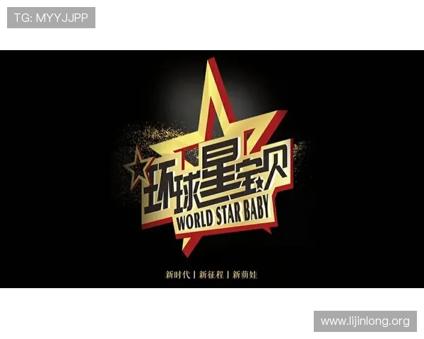 球盟体育官方下载渠道，确保安全无病毒的体育娱乐平台下载安装指南