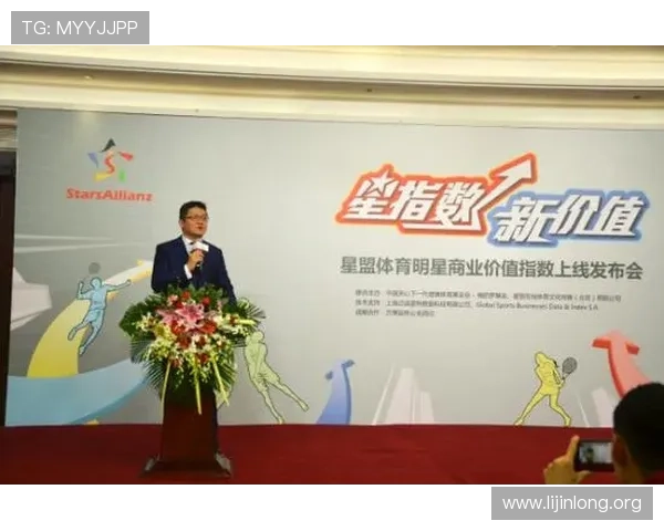 球盟体育官网入口官方入口导航，帮助玩家轻松找到最稳定的登录通道和最新活动