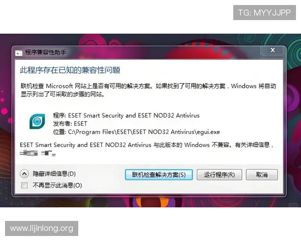 球盟体育app旧版本常见问题及解决方案，帮助用户轻松应对版本兼容与数据迁移难题