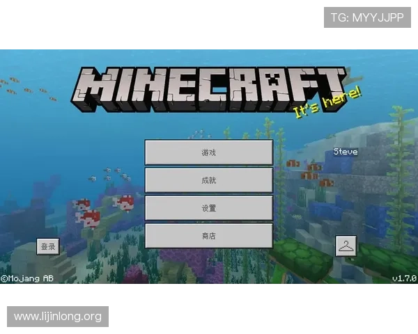 千亿球友会官方网站入口下载最新版本，全面提升您的游戏体验与互动乐趣