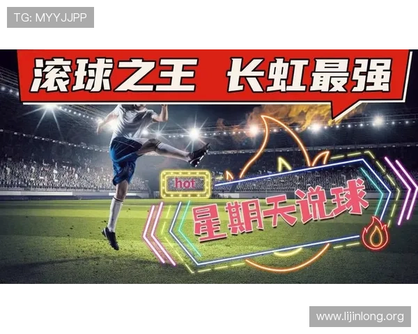 178直播滚球盘如何实现精准预测，专家分析帮助你赢在每一场比赛