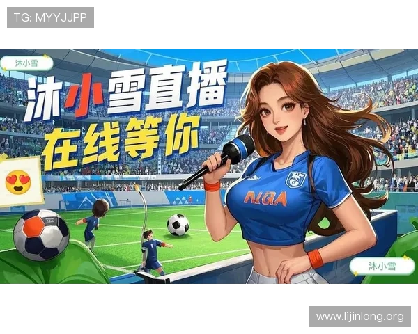 178足球直播支持多设备同步观看，享受无缝切换的高清足球直播体验