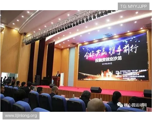 千亿球友会官网登录入口最新版本下载安装及登录指南