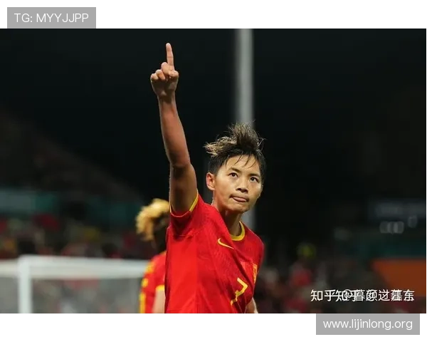 2023年世界杯足球比赛详细介绍,比赛规则、参赛队伍及精彩瞬间全解析 2023年世界杯足球比赛详细介绍,比赛规则、参赛队伍及精彩瞬间全解析