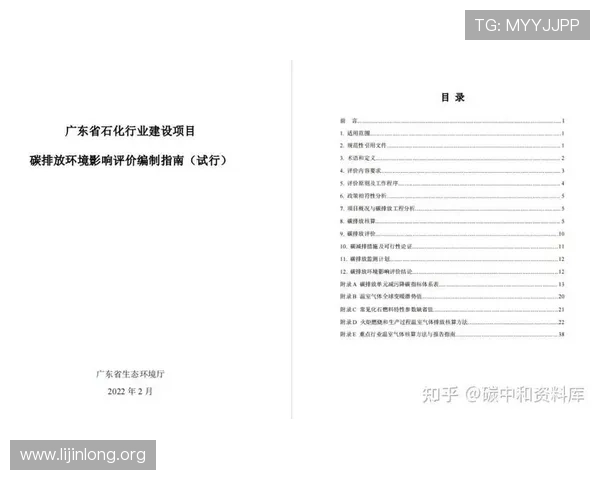 千亿球友会官网登录入口账号注册与登录流程详细指南 千亿球友会官网登录入口账号注册与登录流程详细指南