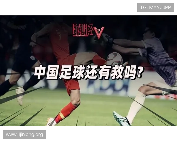 千亿球友会平台打造最全面的足球资讯与互动交流平台