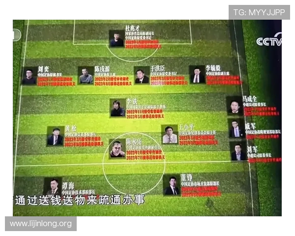 2024年515足球开户下载官网官方平台详细介绍，安全稳定的足球投注新选择