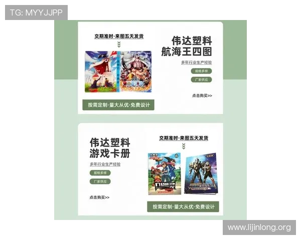 千亿球友会官网首页网址官方最新地址分享帮助玩家轻松访问平台