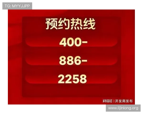千亿球友会官网首页登录平台常见问题解决方案与客服支持指南