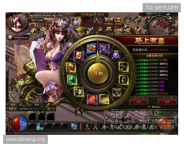 千亿球友会网页版登录流程详解让你快速开启精彩游戏体验