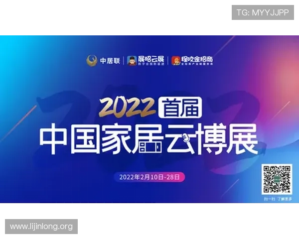 在球友直播吧上如何设置提醒功能确保不错过你关注的足球比赛直播