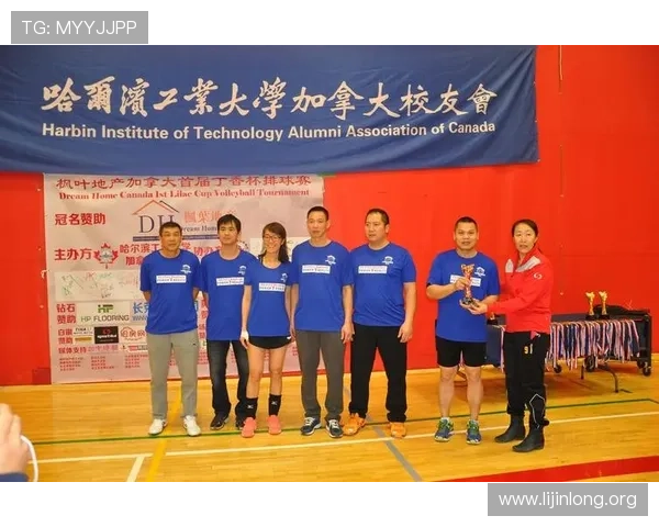 成为球友会会员享受专属福利和优先参与热门赛事的详细攻略与建议