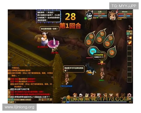 环球千亿：全球游戏产业链的深度分析与企业应对策略