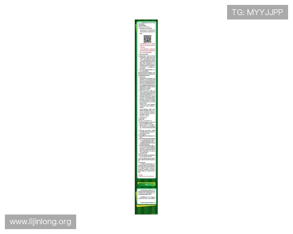 2026年世界杯决赛球票官方售票平台详细介绍与购票注意事项 2026年世界杯决赛球票官方售票平台详细介绍与购票注意事项