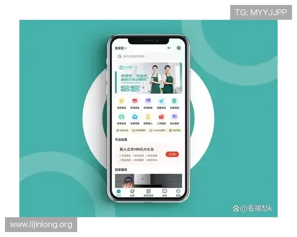 球友会app官网安全可靠下载渠道保障用户隐私与账号安全 球友会app官网安全可靠下载渠道保障用户隐私与账号安全