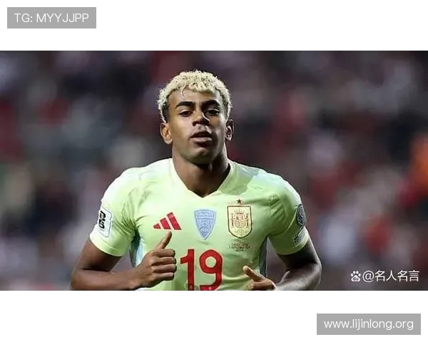 2026年世界杯参赛的年轻球星有哪些未来有望成为足球界新星的年轻天才