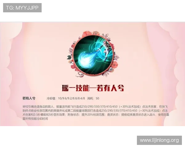 球友会下载教程详解，轻松掌握游戏下载与安装步骤指南