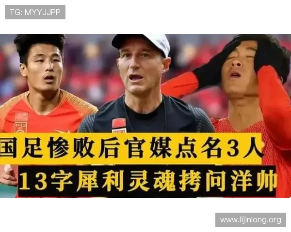 球友会友谊赛比分统计方法详解，帮助玩家理解比赛数据背后的意义与价值