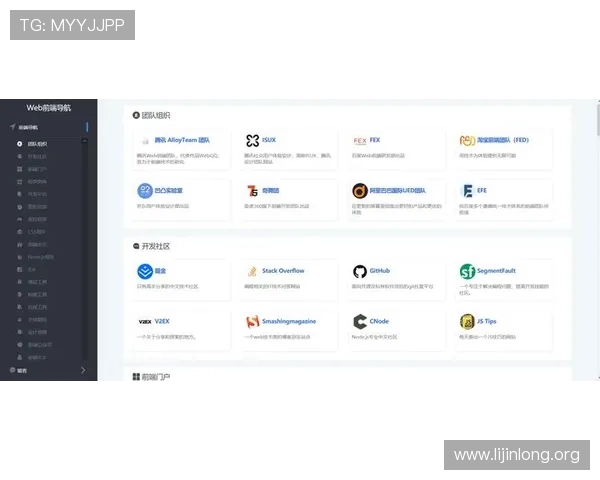 球友会官网入口网址在哪里？详细步骤教你轻松找到官方登录入口