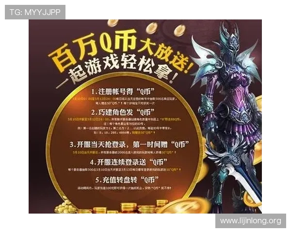 球友会官网登录入口手机版官方入口推荐，便捷登录方式助你轻松开启游戏之旅