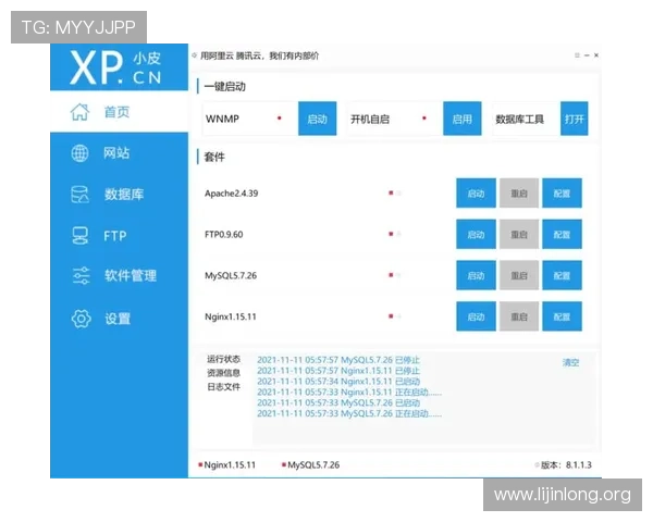球友会官网首页网址最新入口及访问指南，帮助玩家快速找到官方平台入口