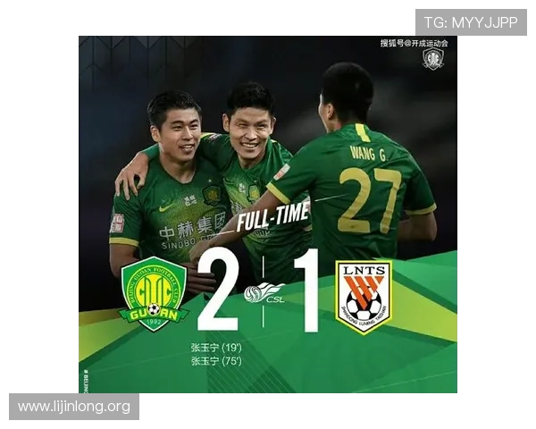 球友会比赛策略指南，教你如何制定科学战术赢得比赛胜利