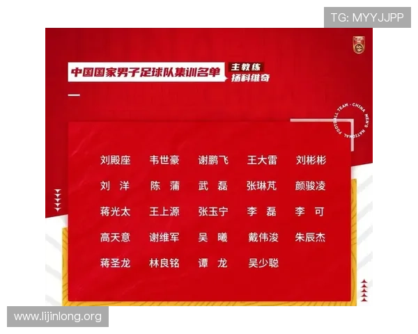 2026年亚洲世界杯出线球队有哪些详细名单及晋级条件全面解析