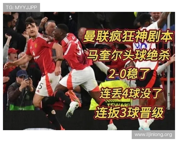 球友会看球：打造最专业的球迷交流平台，满足你所有的看球需求